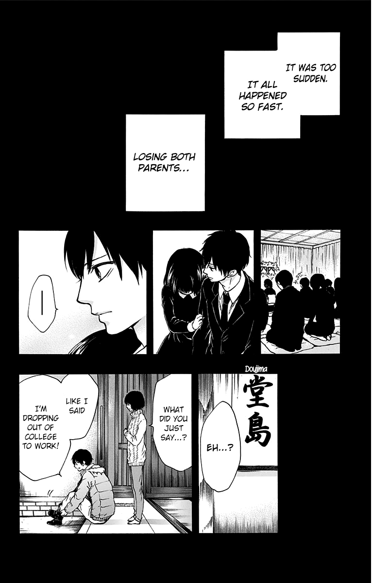 Kono Oto Tomare!, Chapter 37 image 16